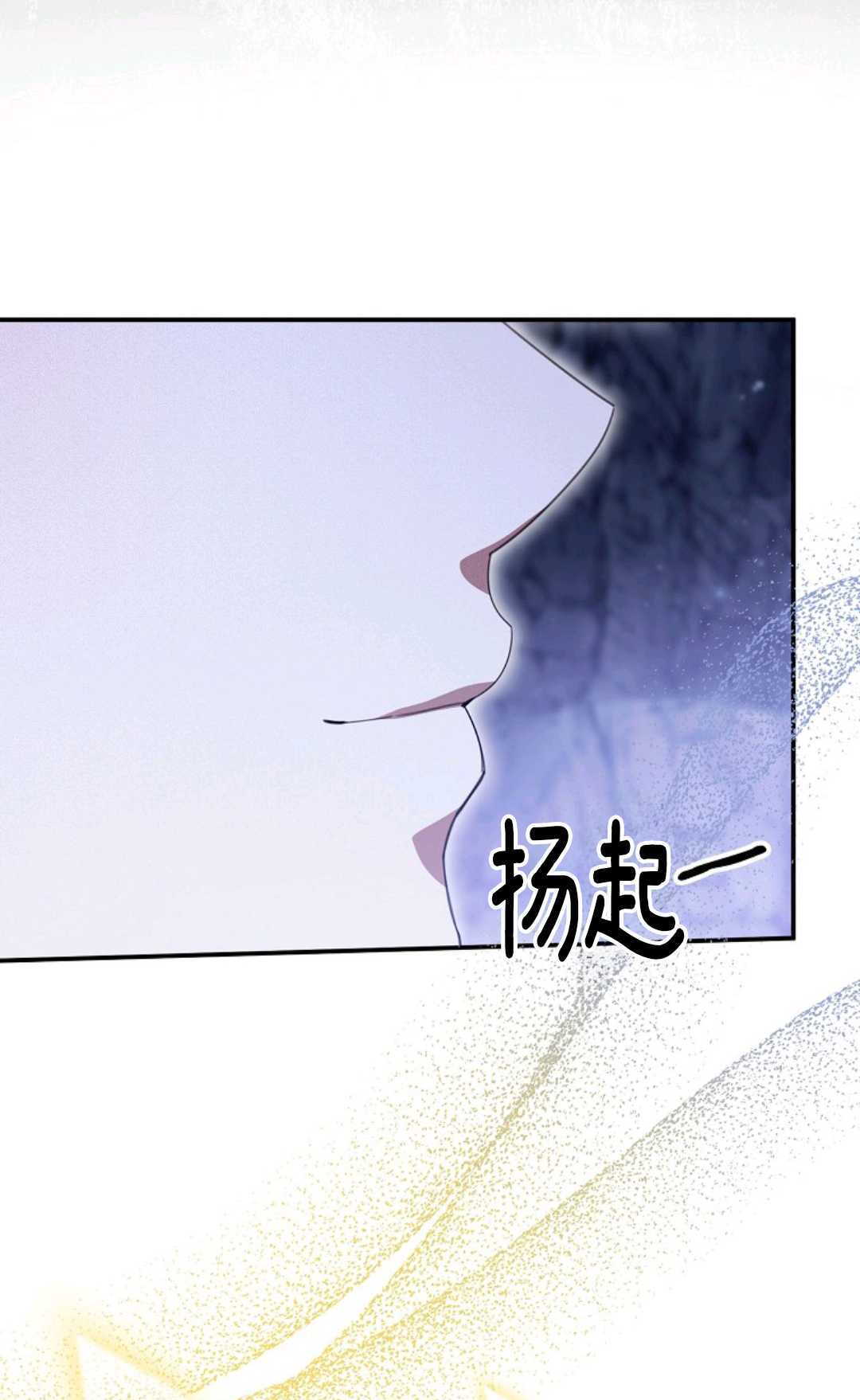 第34话 第43页