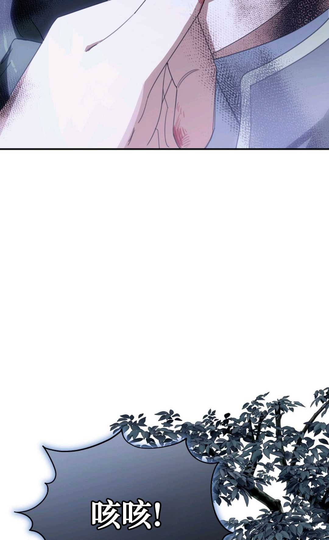 第34话 第57页