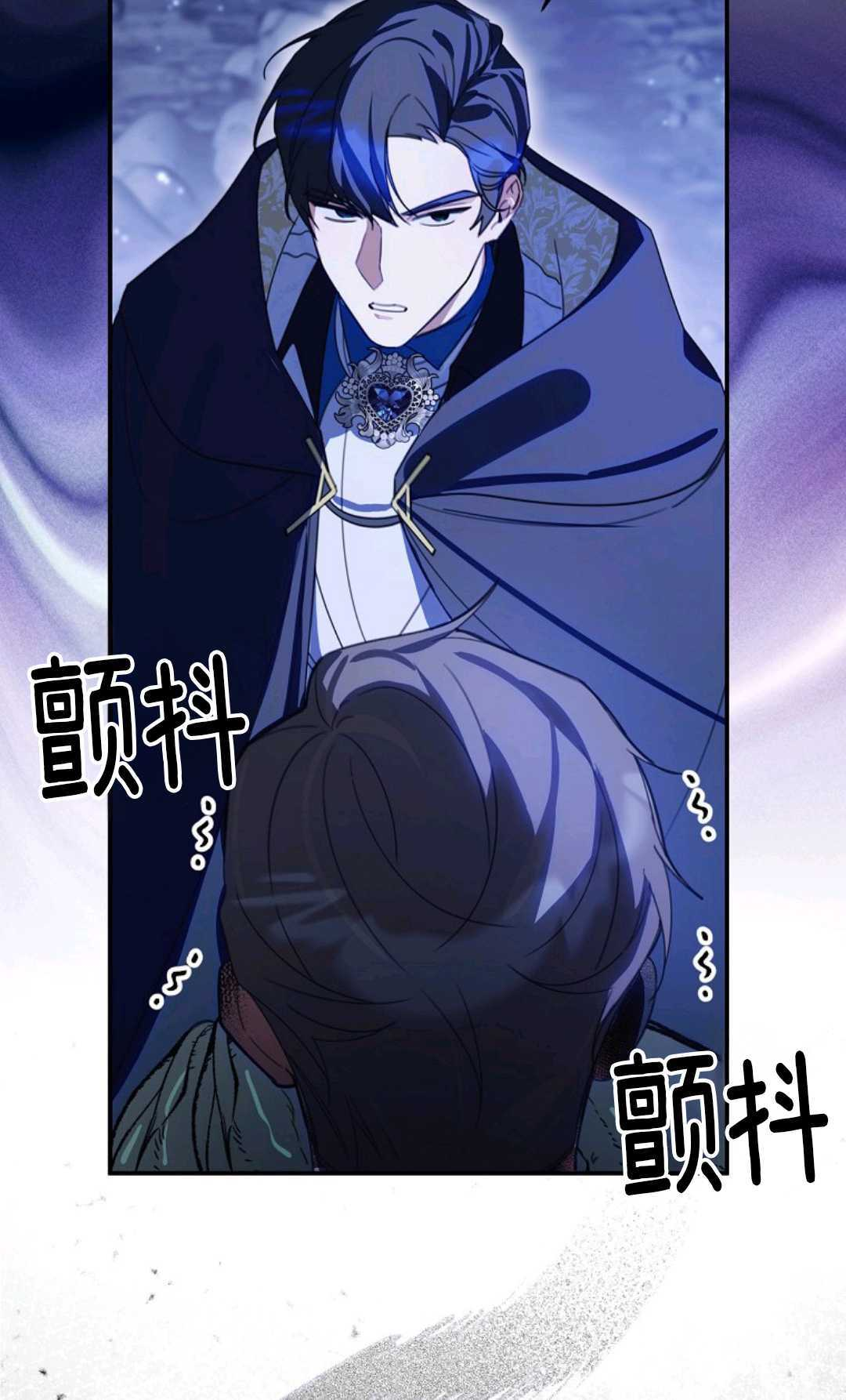 第34话 第64页