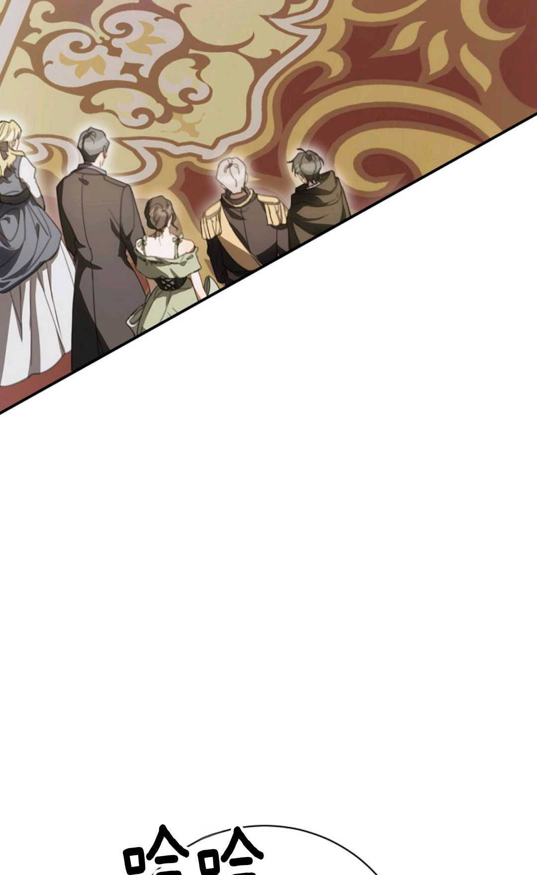 第34话 第114页