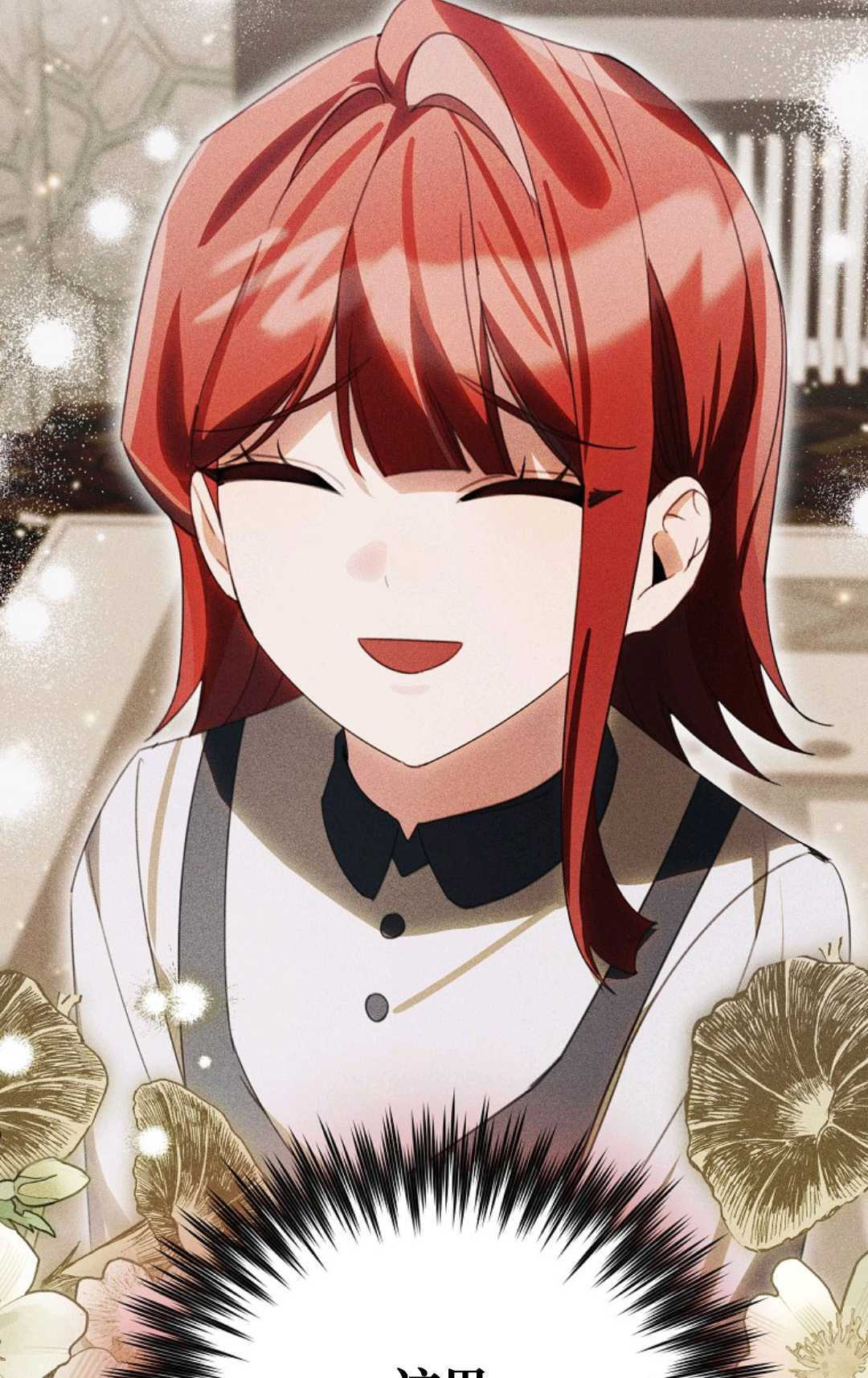 第36话 第99页