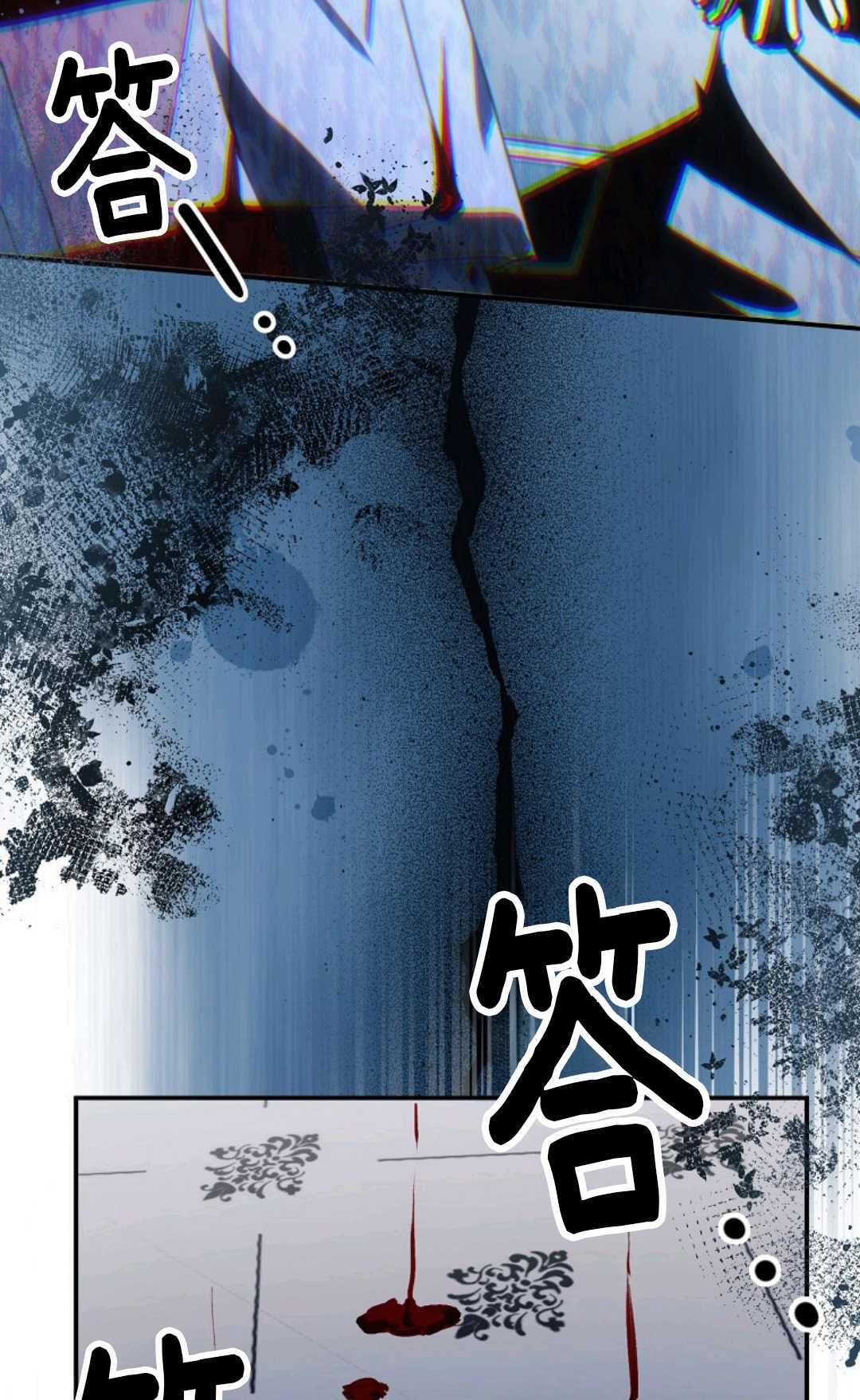 第37话 第19页