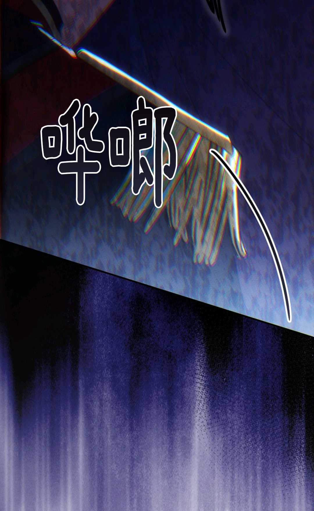 第37话 第25页