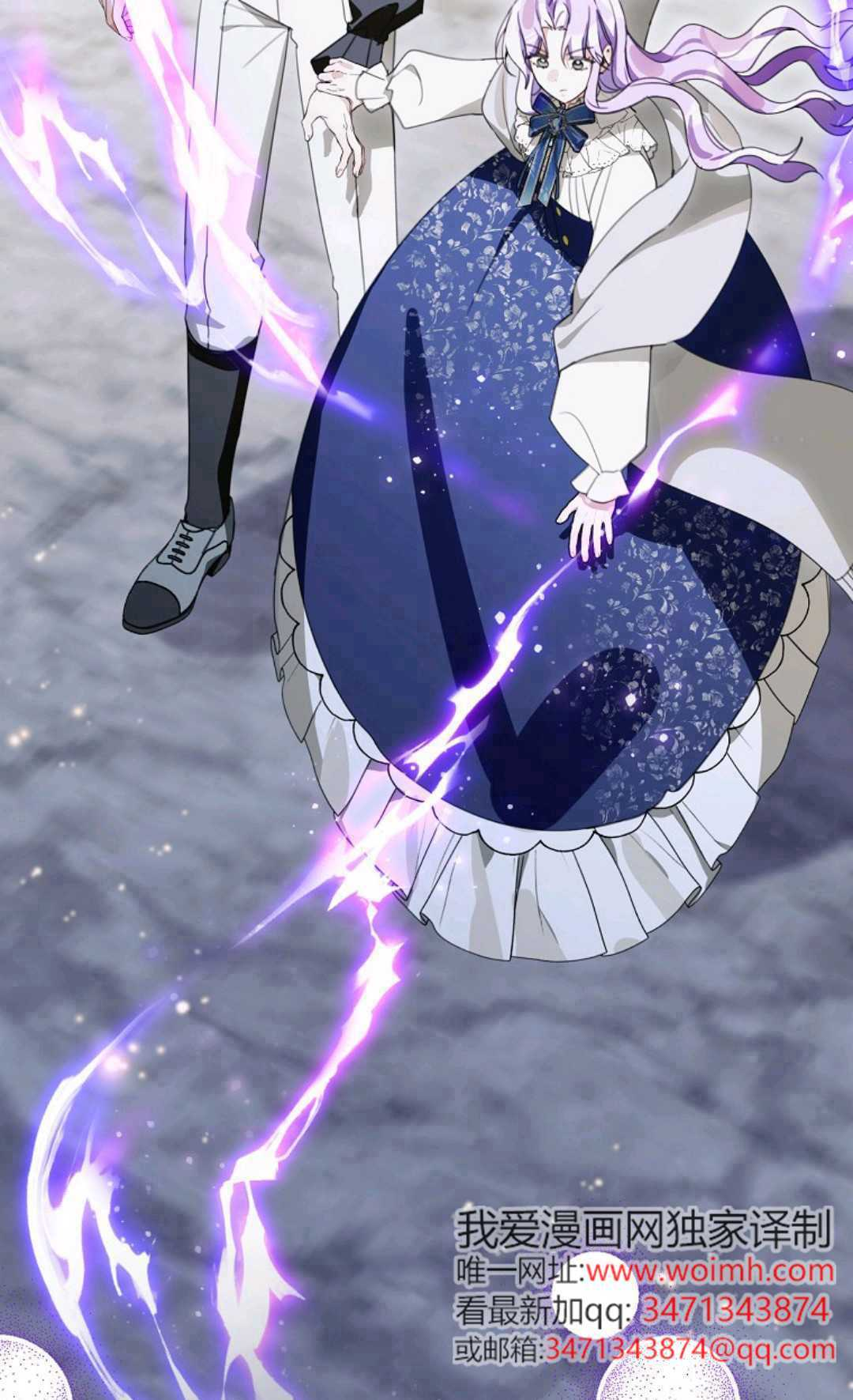 第37话 第46页