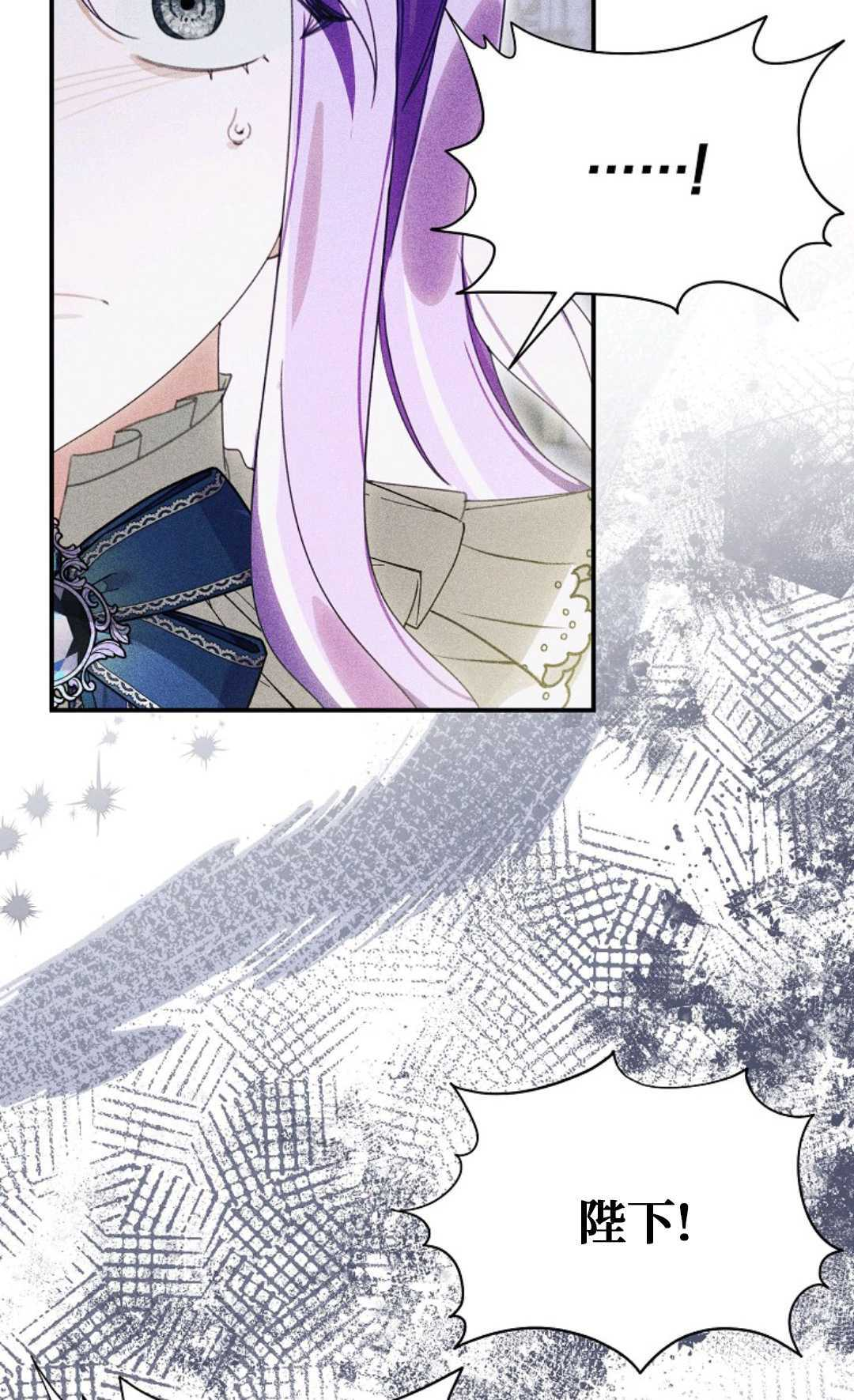 第37话 第48页