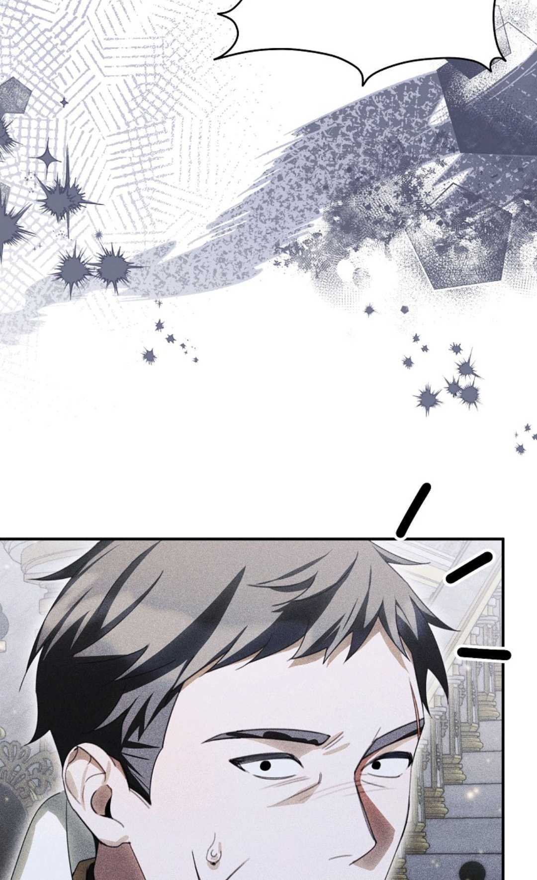 第37话 第50页