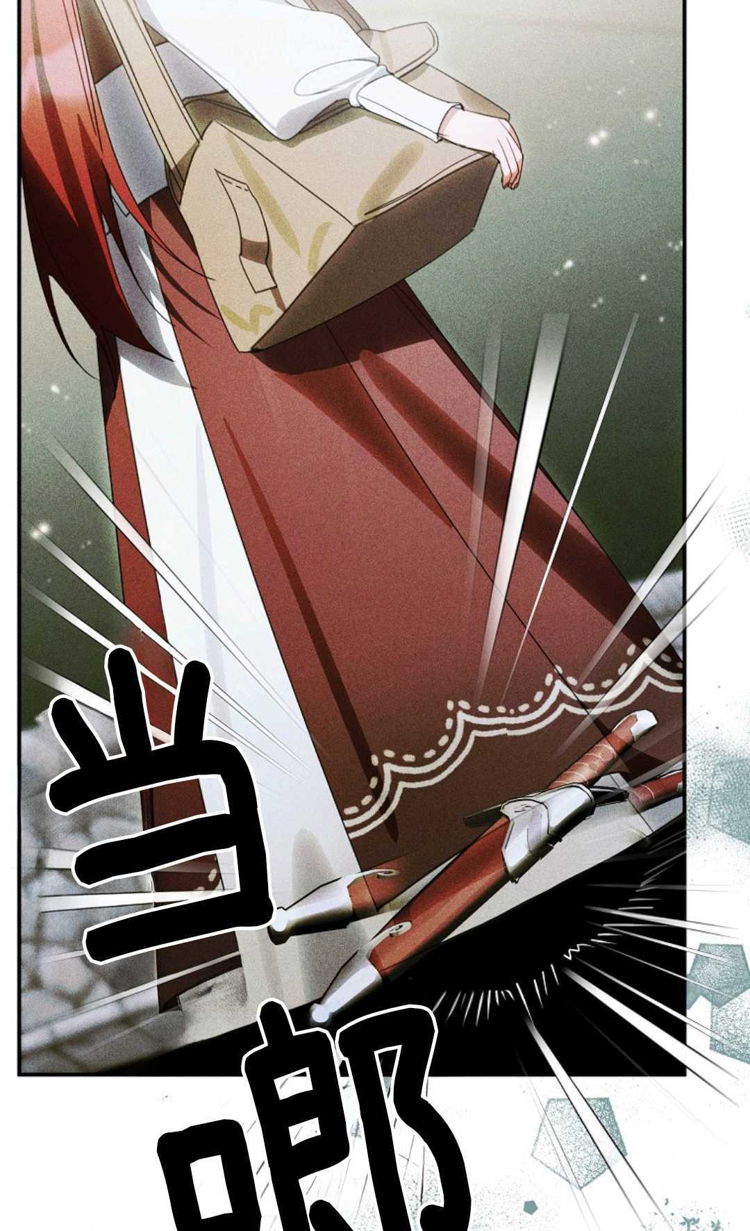 第38话 第36页