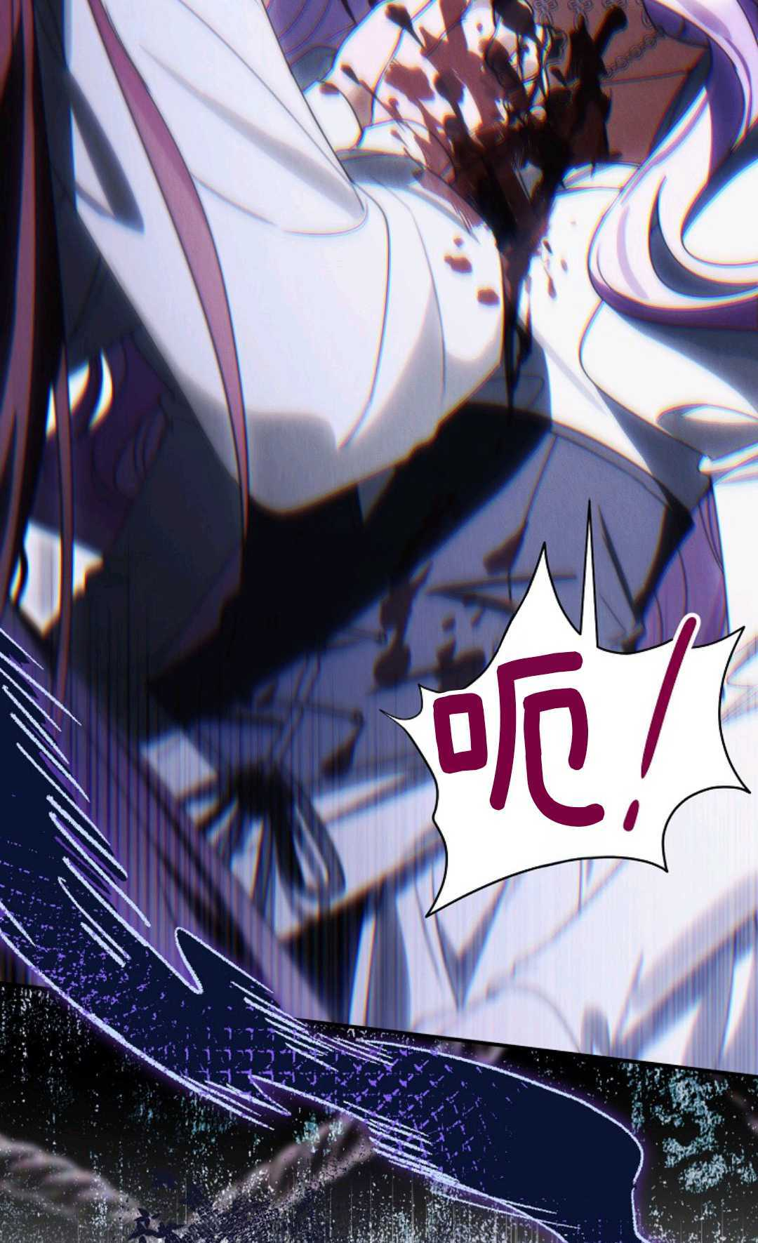 第39话 第40页