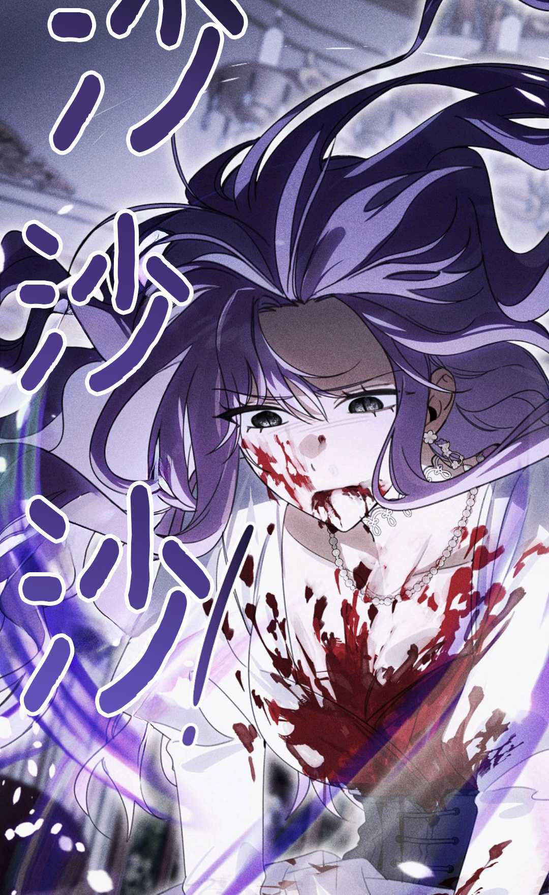 第39话 第65页