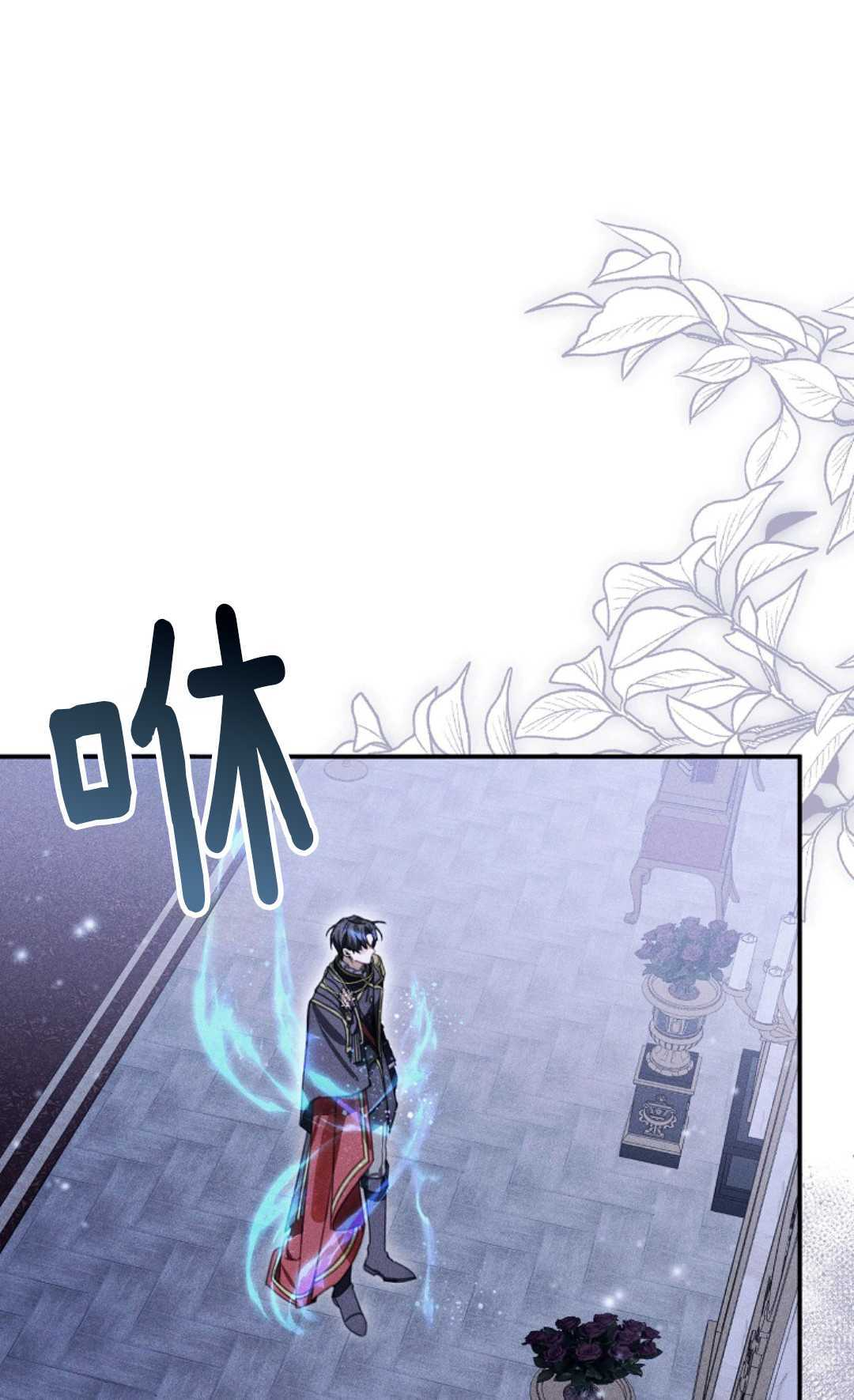 第40话 第1页