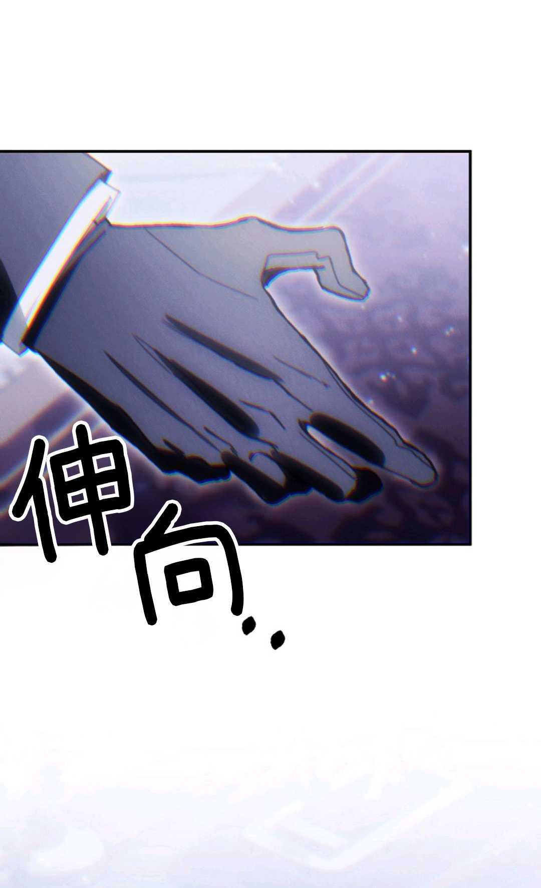 第40话 第17页