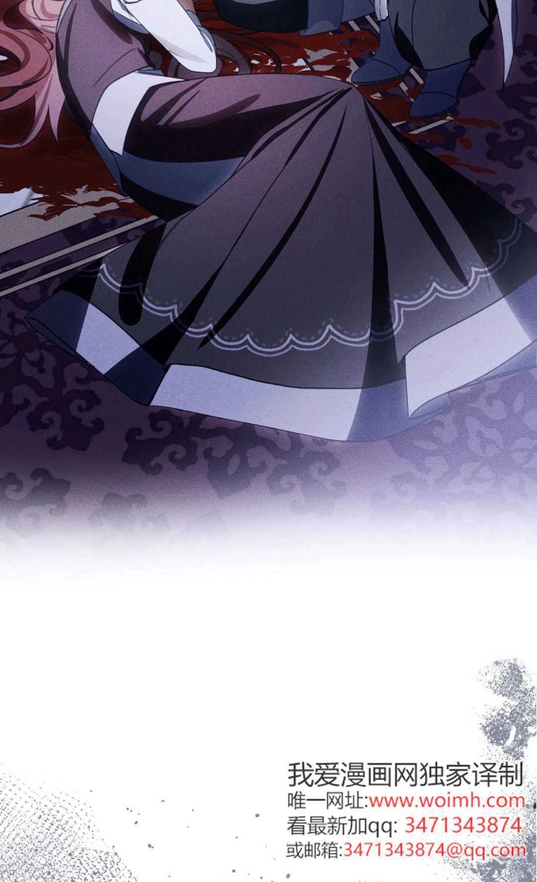 第40话 第34页