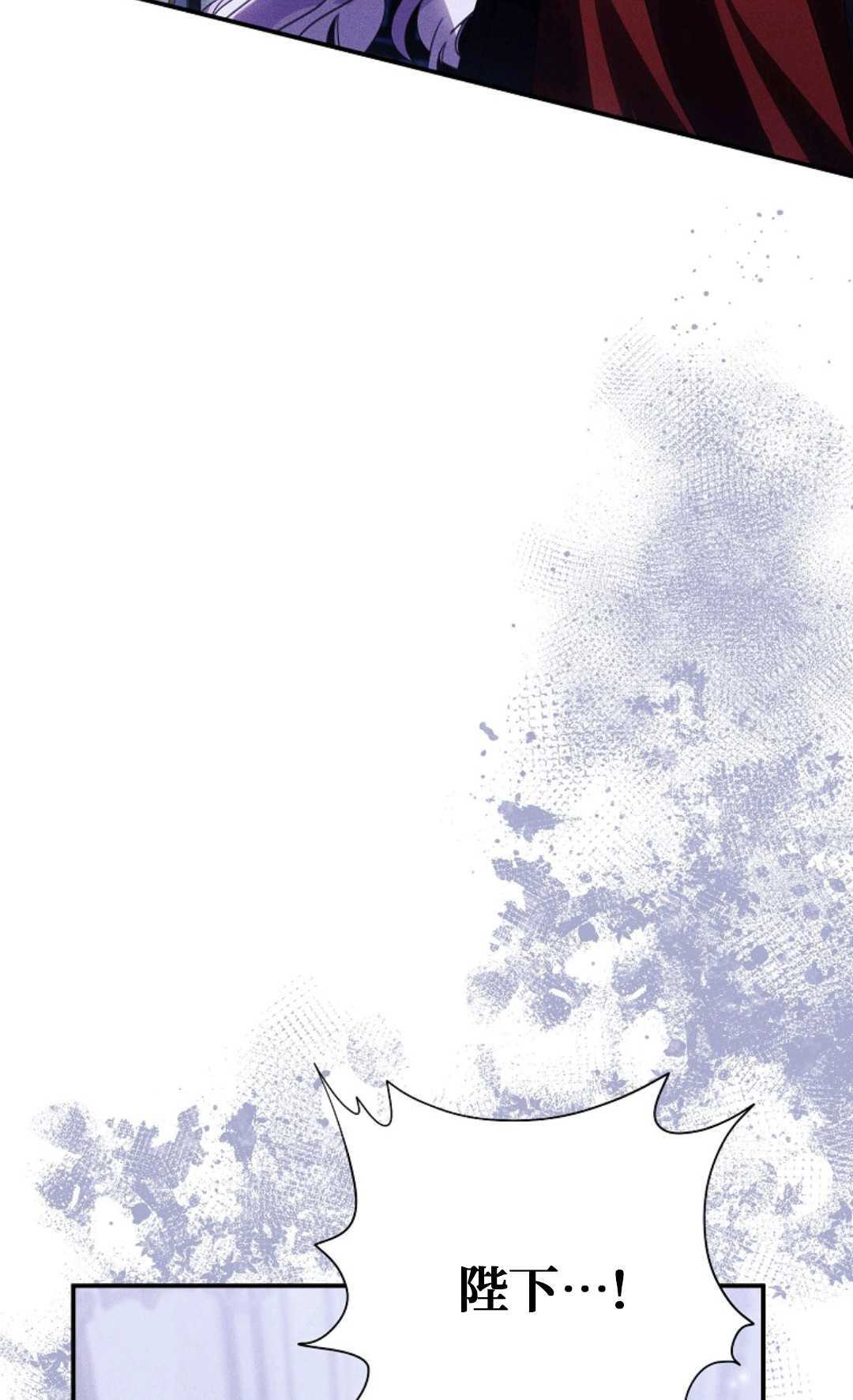 第40话 第45页