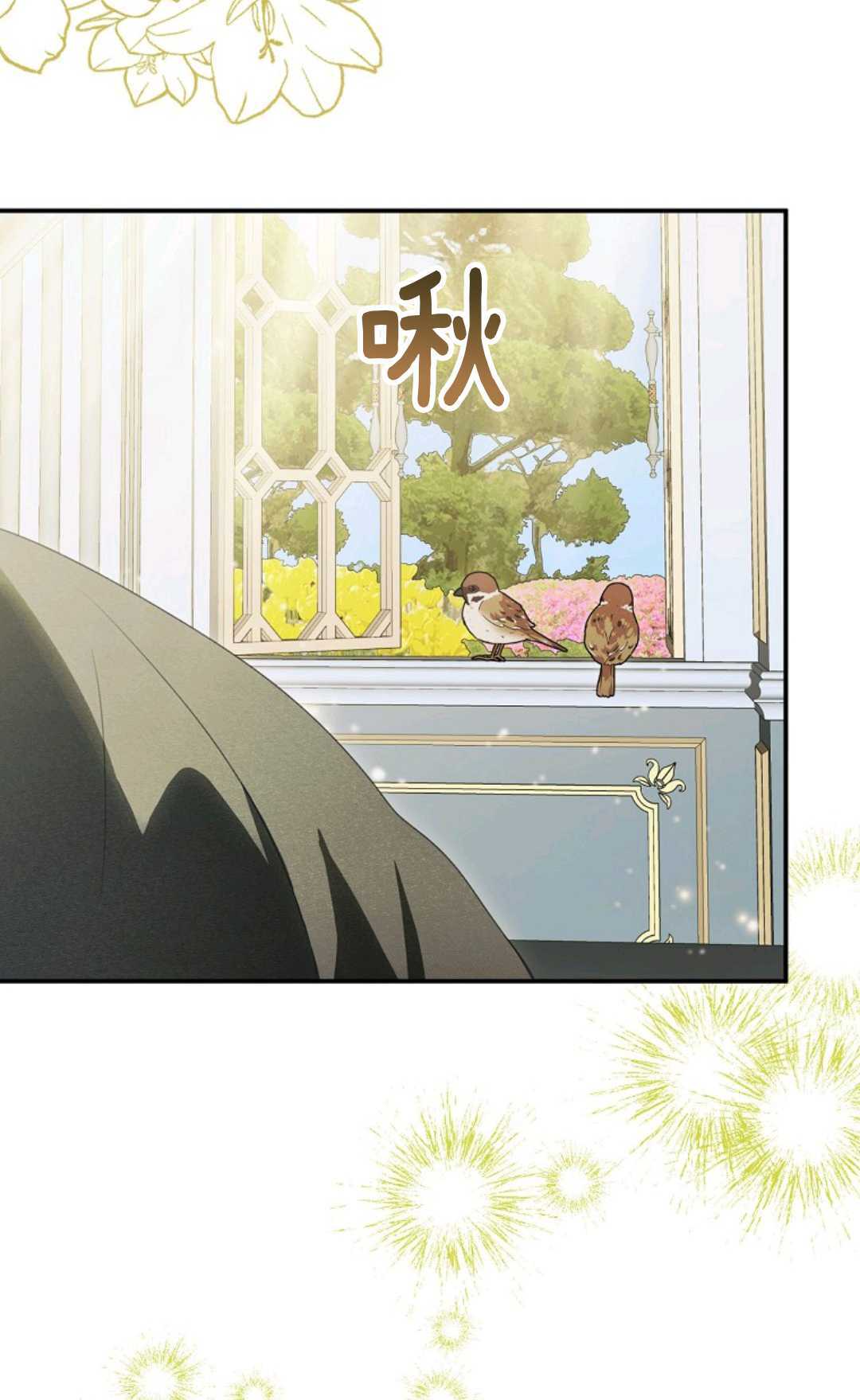 第40话 第55页