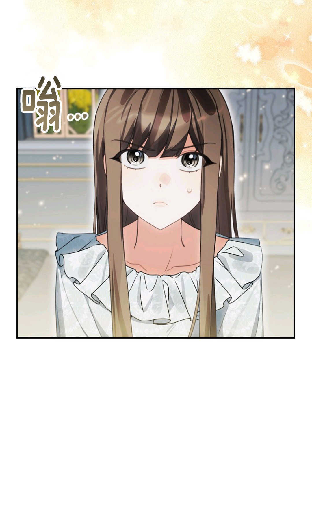 第41话 第74页