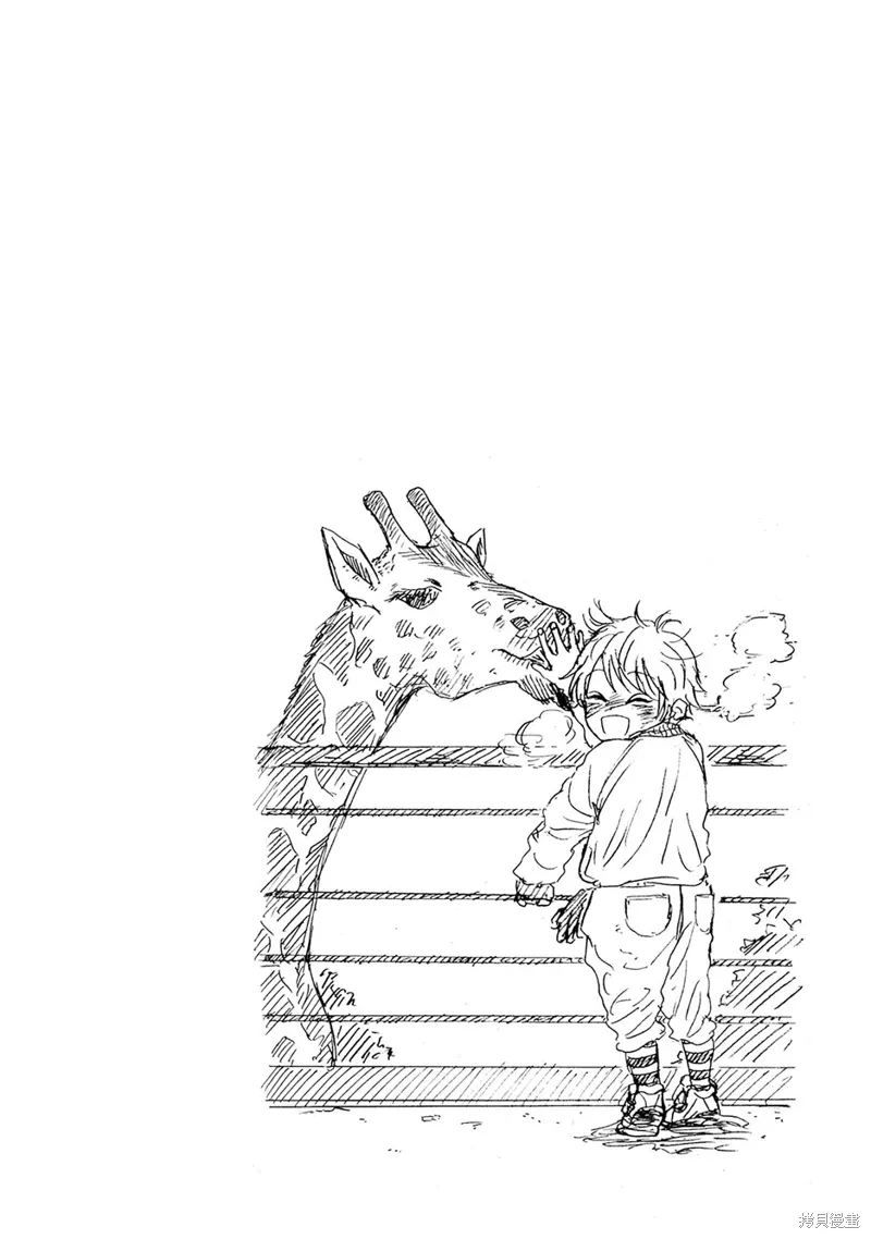 第01话 第6页