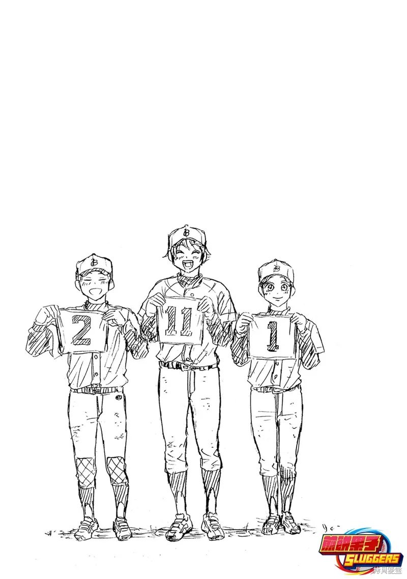 第03话 第45页