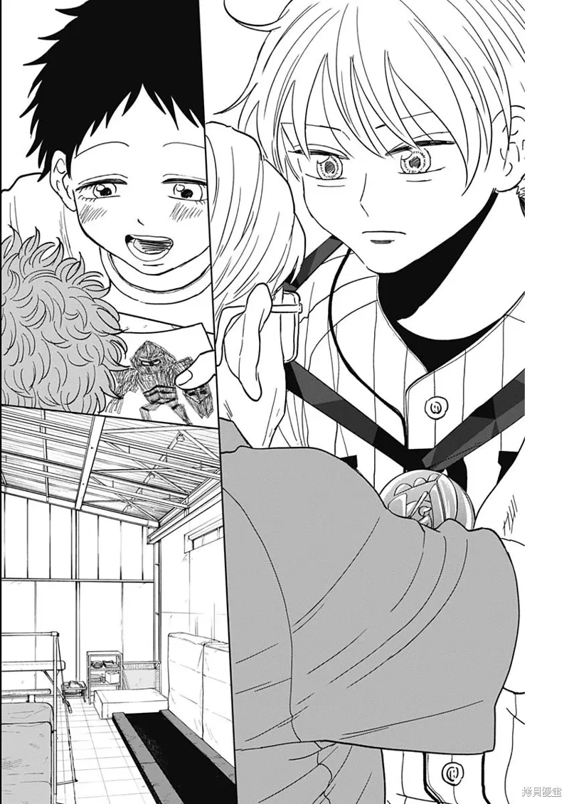 第76话 第10页