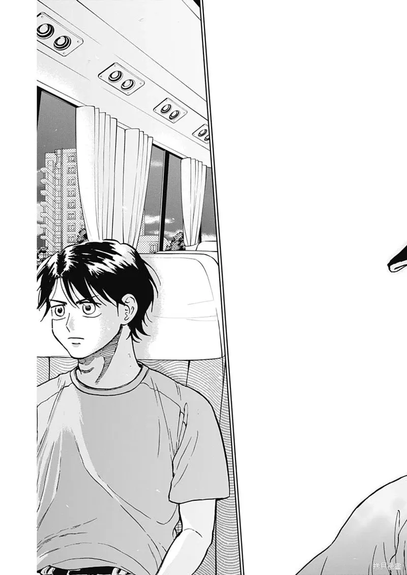 第79话 第11页
