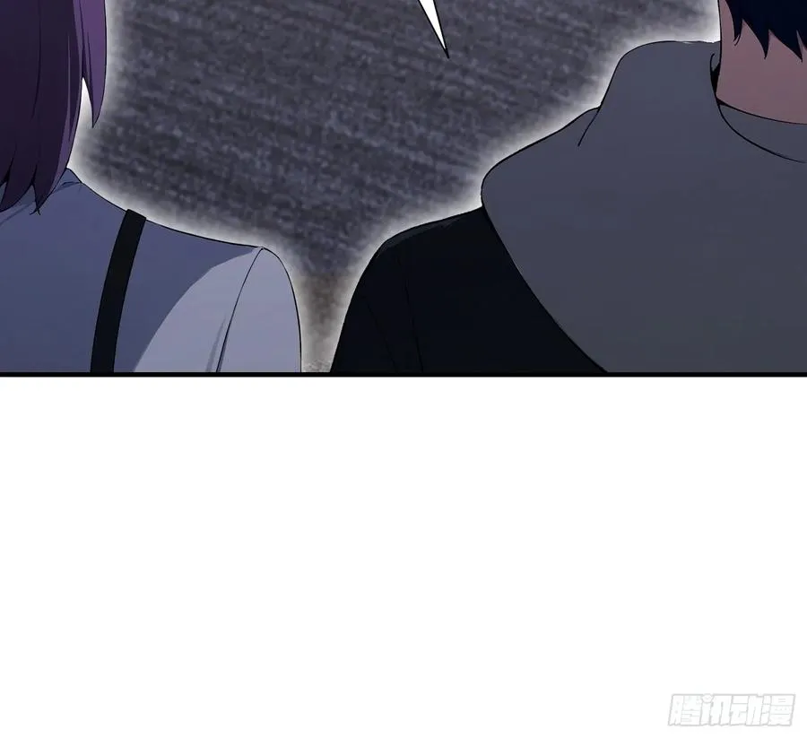 第36话 你还没看清形势 第14页