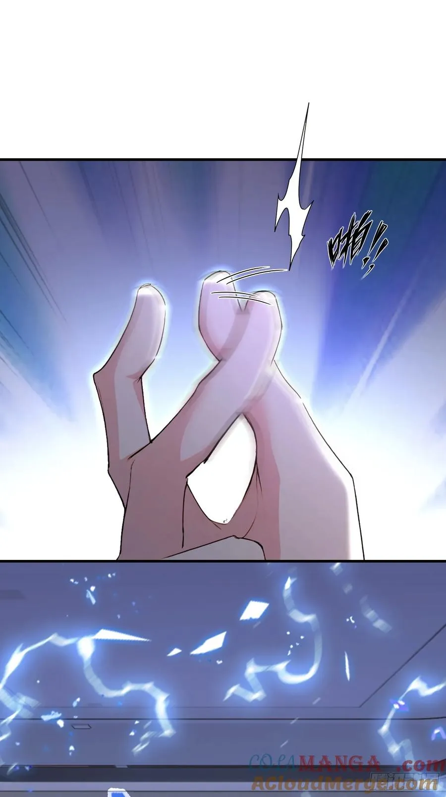 第36话 你还没看清形势 第28页
