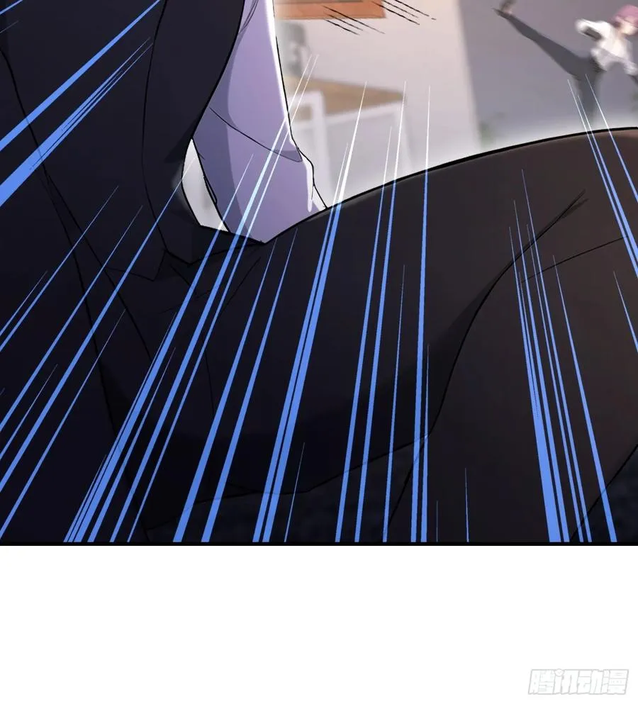 第36话 你还没看清形势 第44页