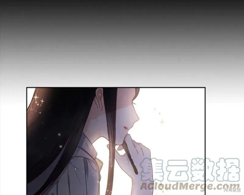 序章 第19页