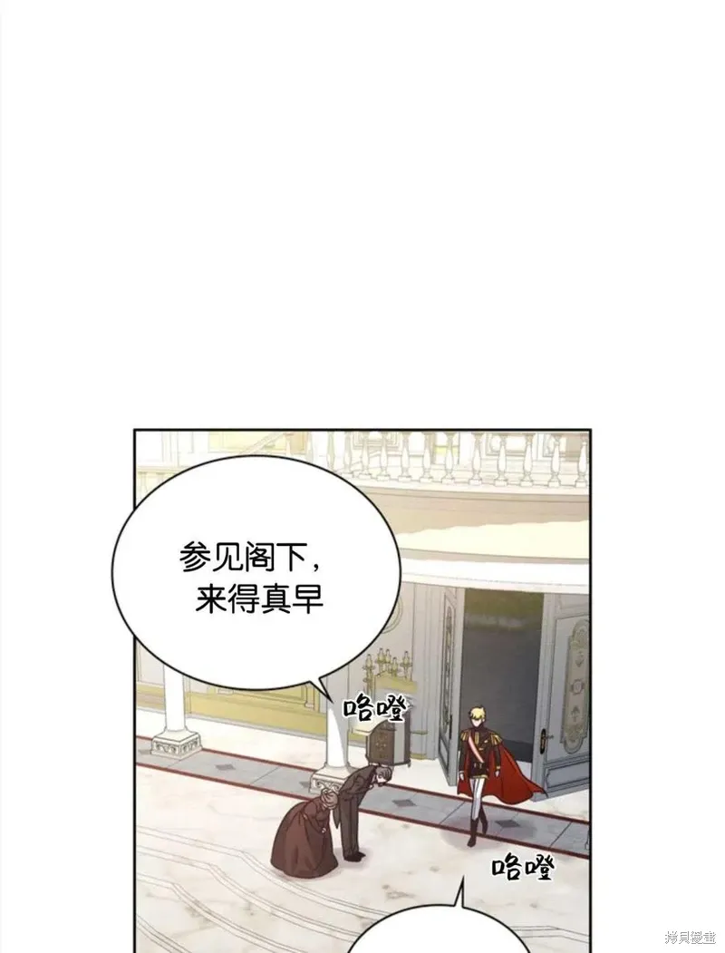 第14话 第59页