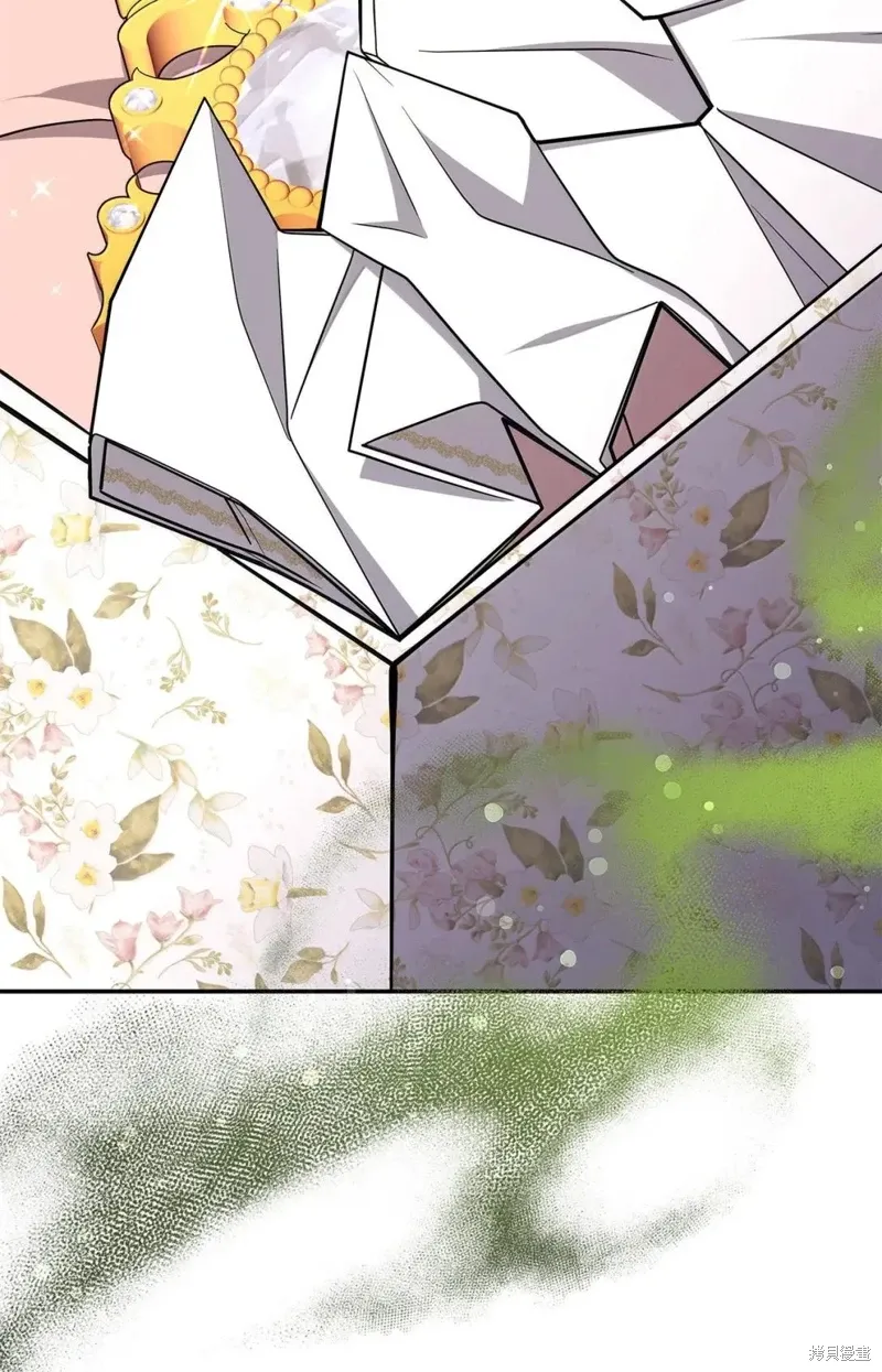 第2季44话 第39页