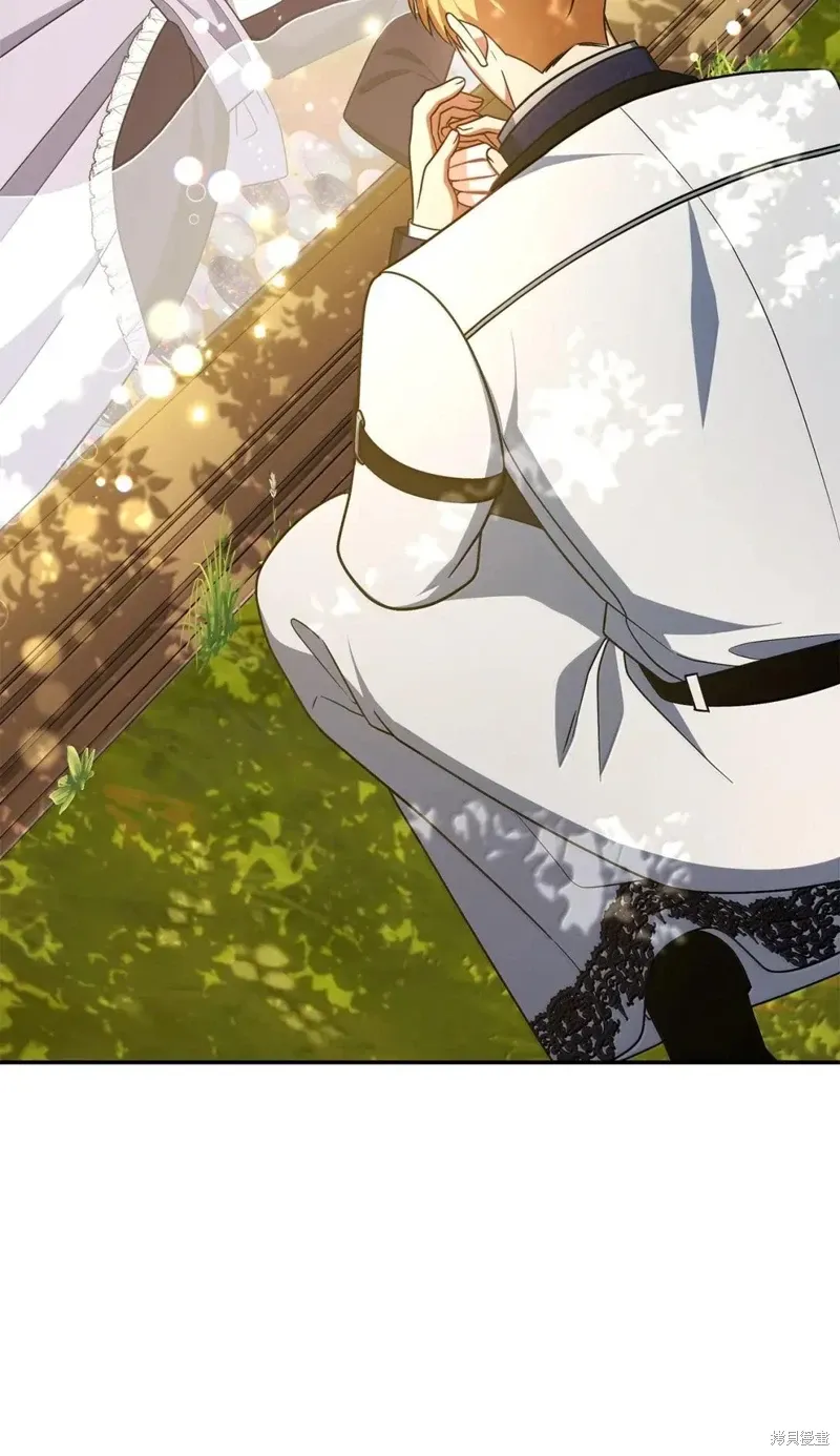 第2季47话 第51页