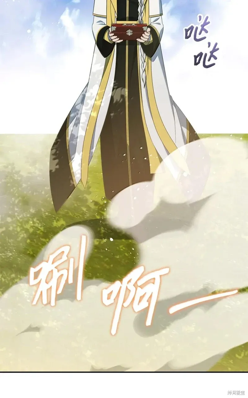 第2季47话 第56页