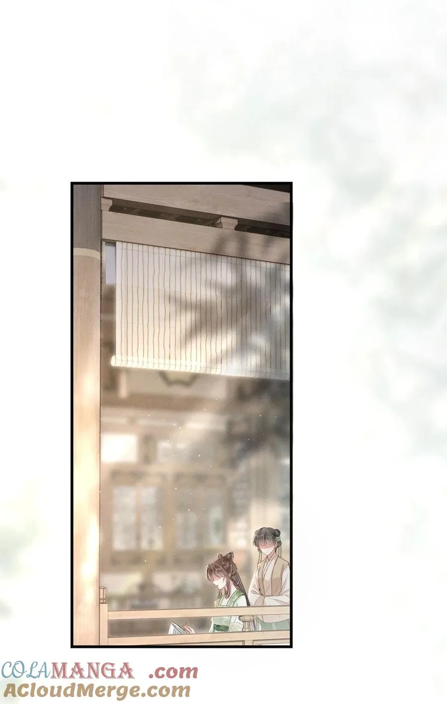 005 提亲 第31页