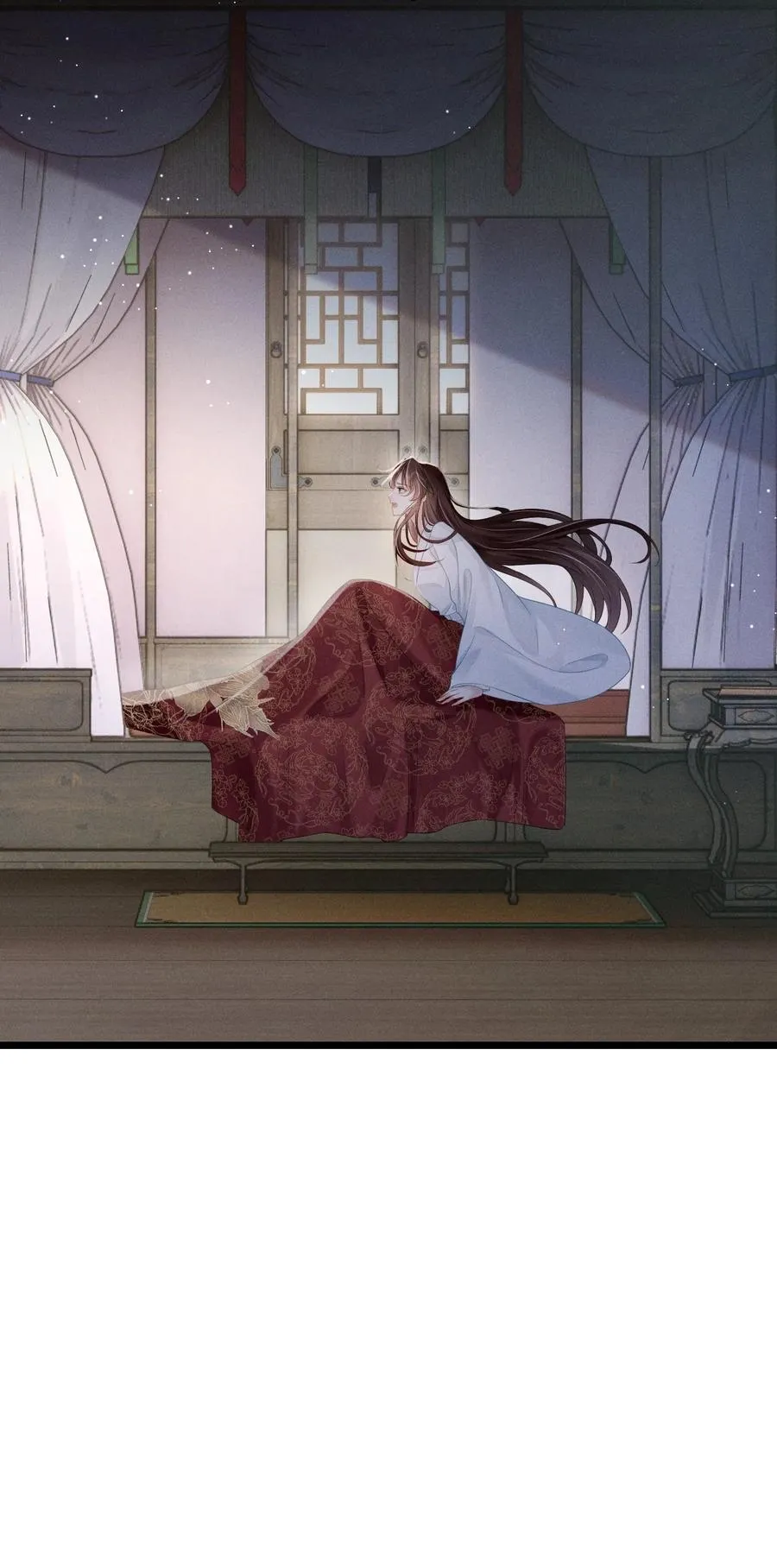 010 你的苦，娘明白 第20页