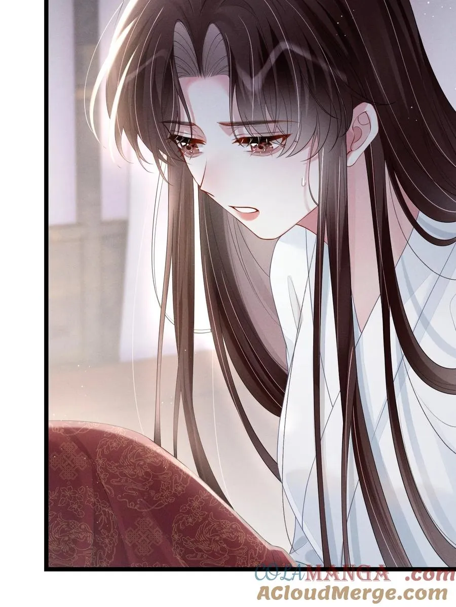010 你的苦，娘明白 第25页