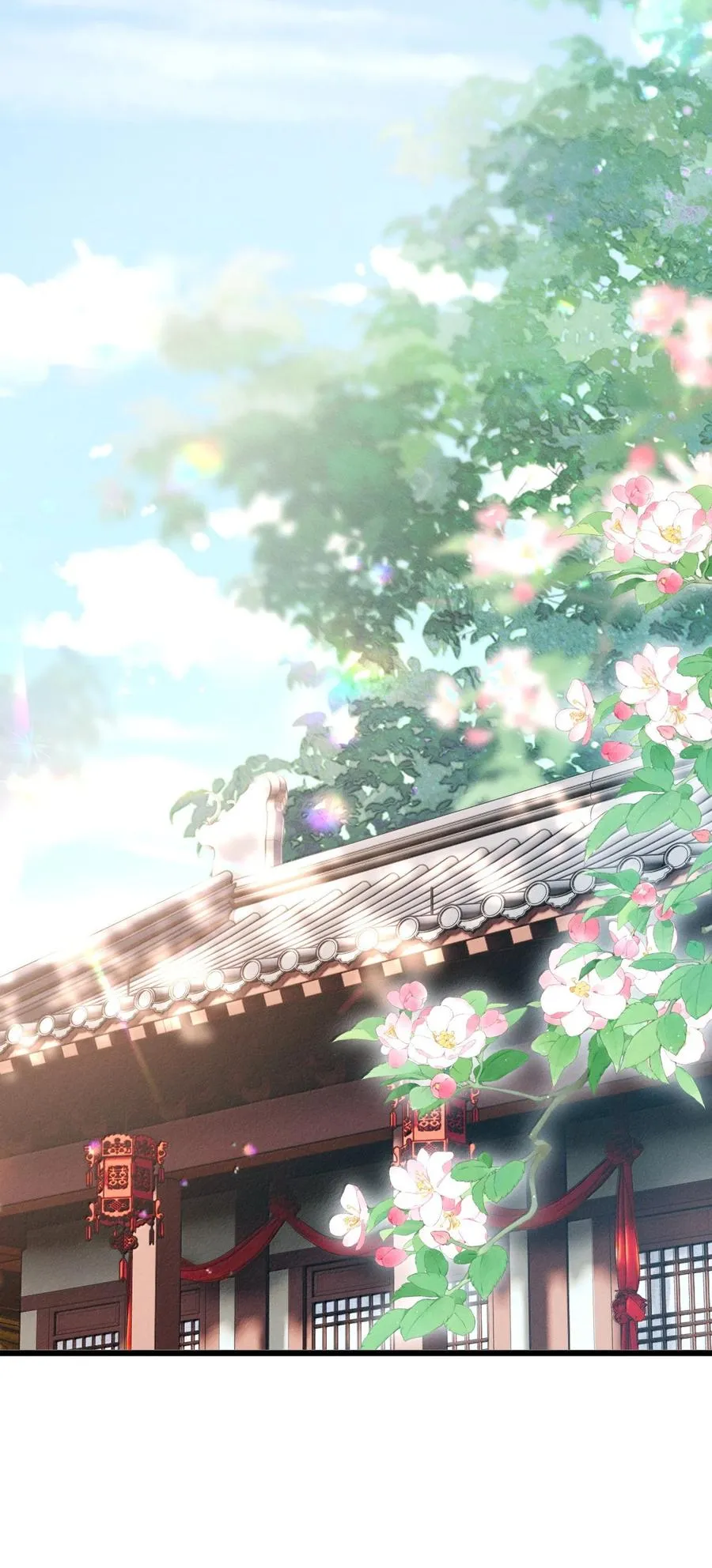 016 我想好了 第28页