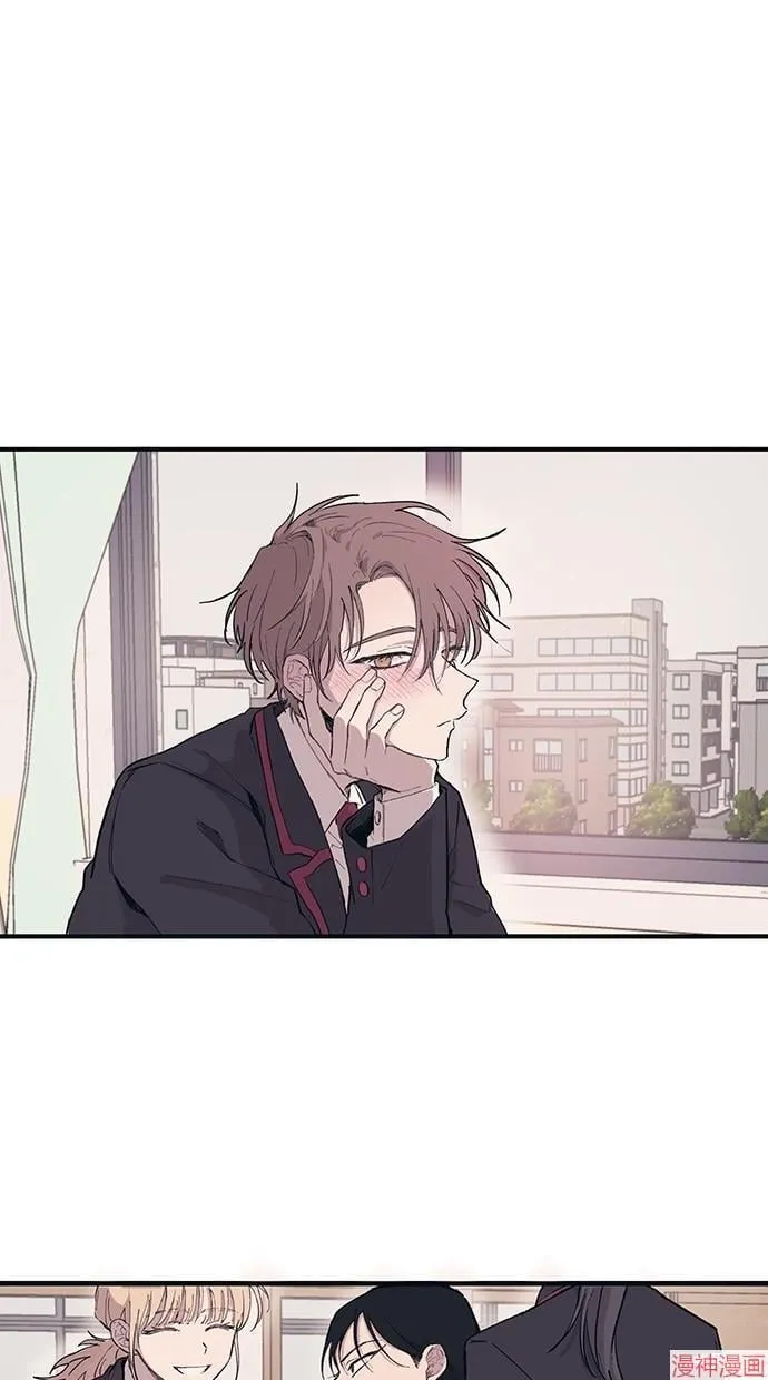第1话 第1页
