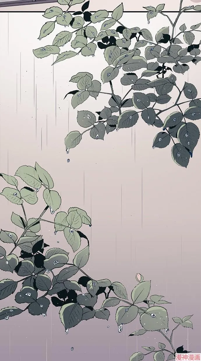 第1话 第24页