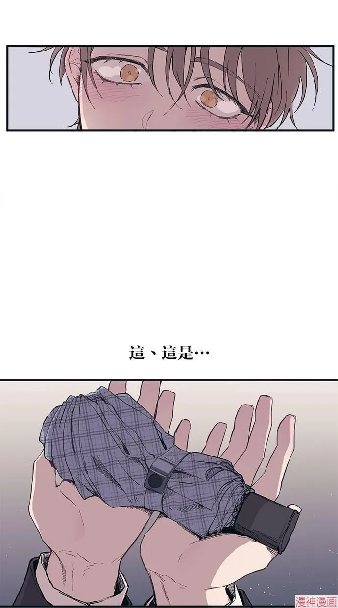 第1话 第33页