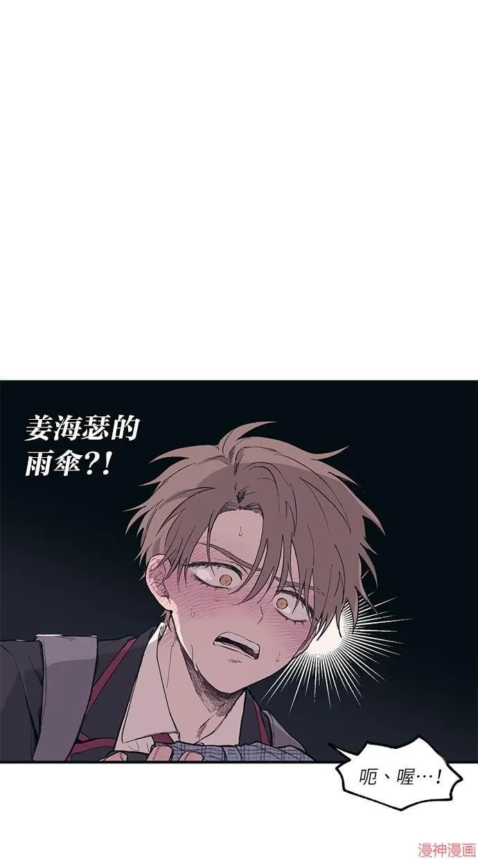 第1话 第34页