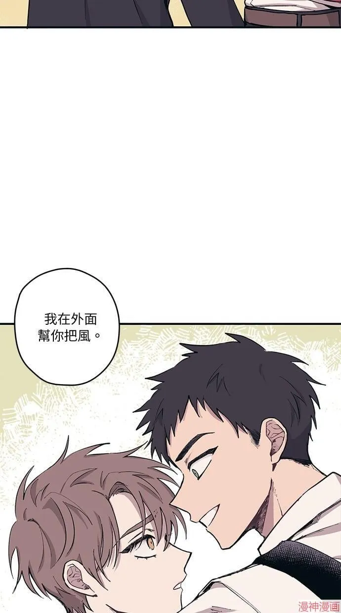第2话 第36页