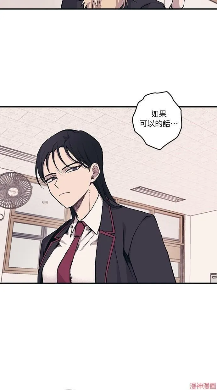 第2话 第48页
