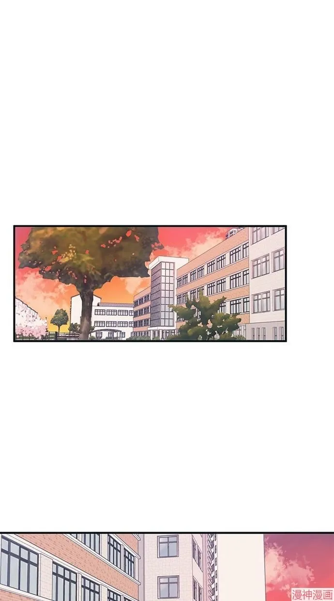 第3话 第23页