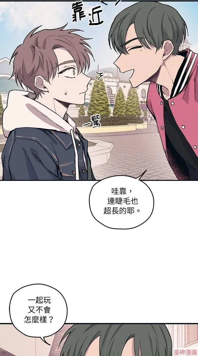 第3话 第46页
