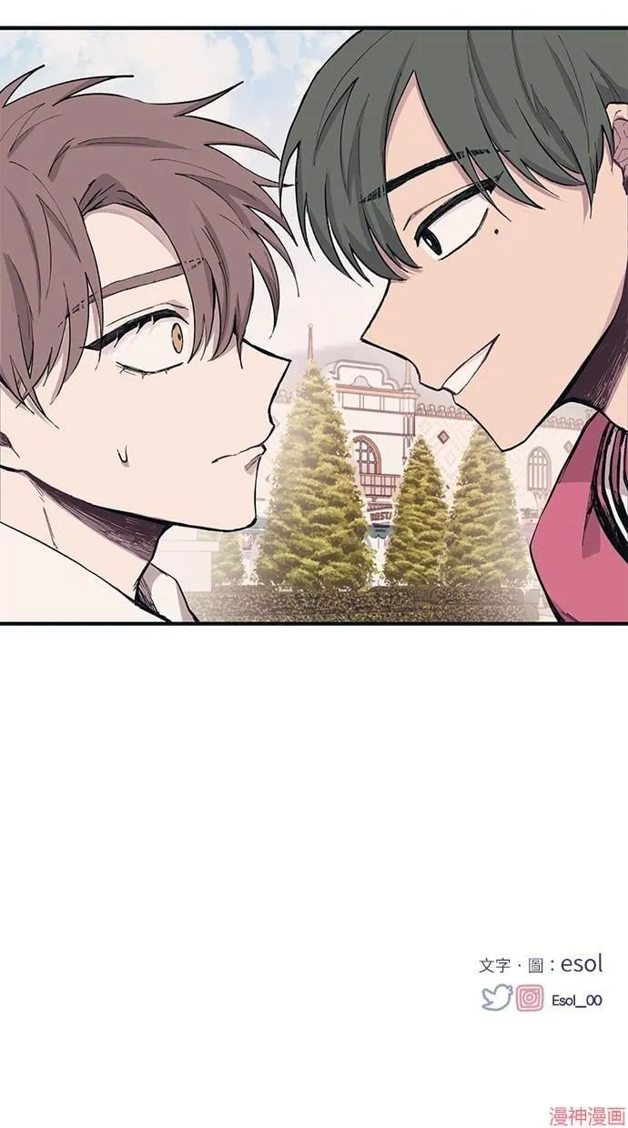 第3话 第48页