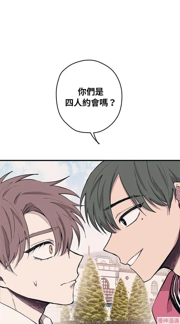 第4话 第1页