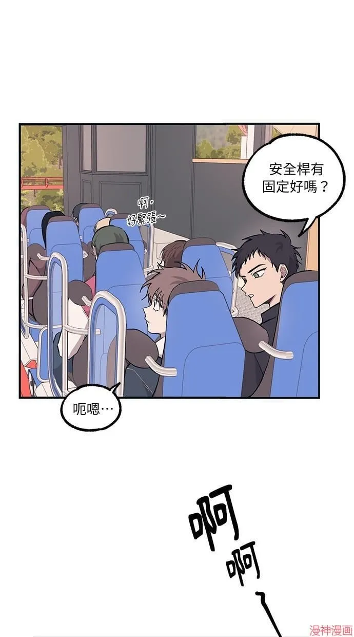 第4话 第11页