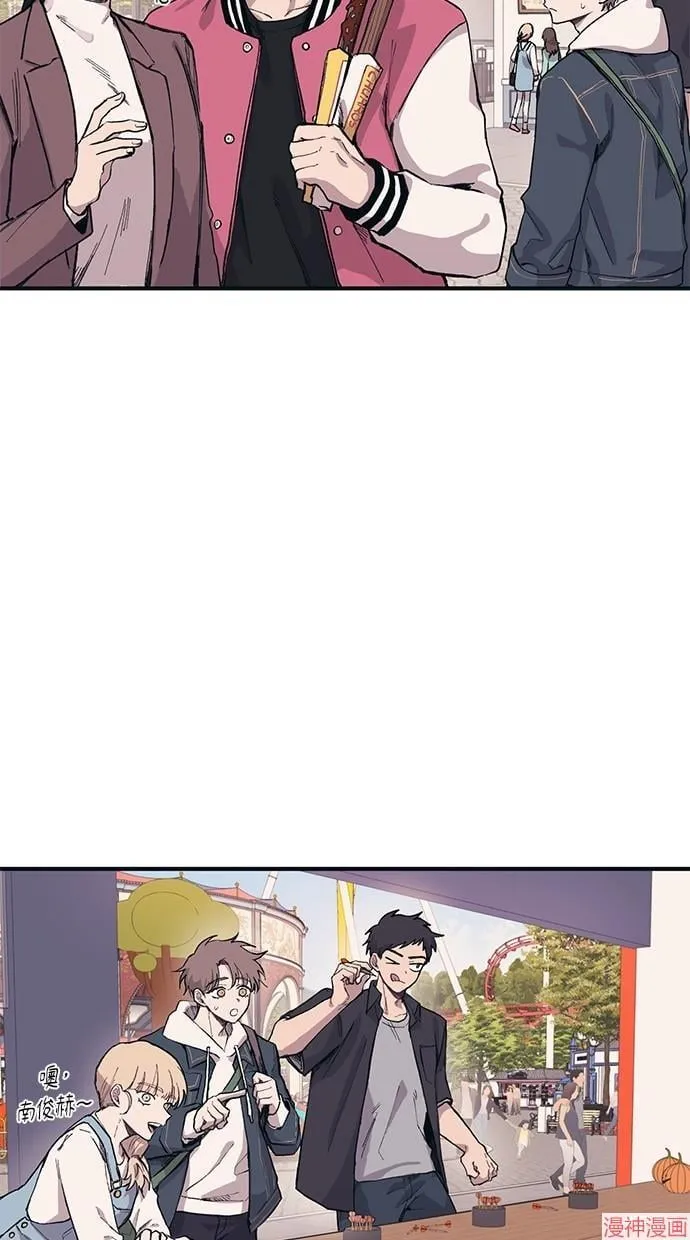 第4话 第13页