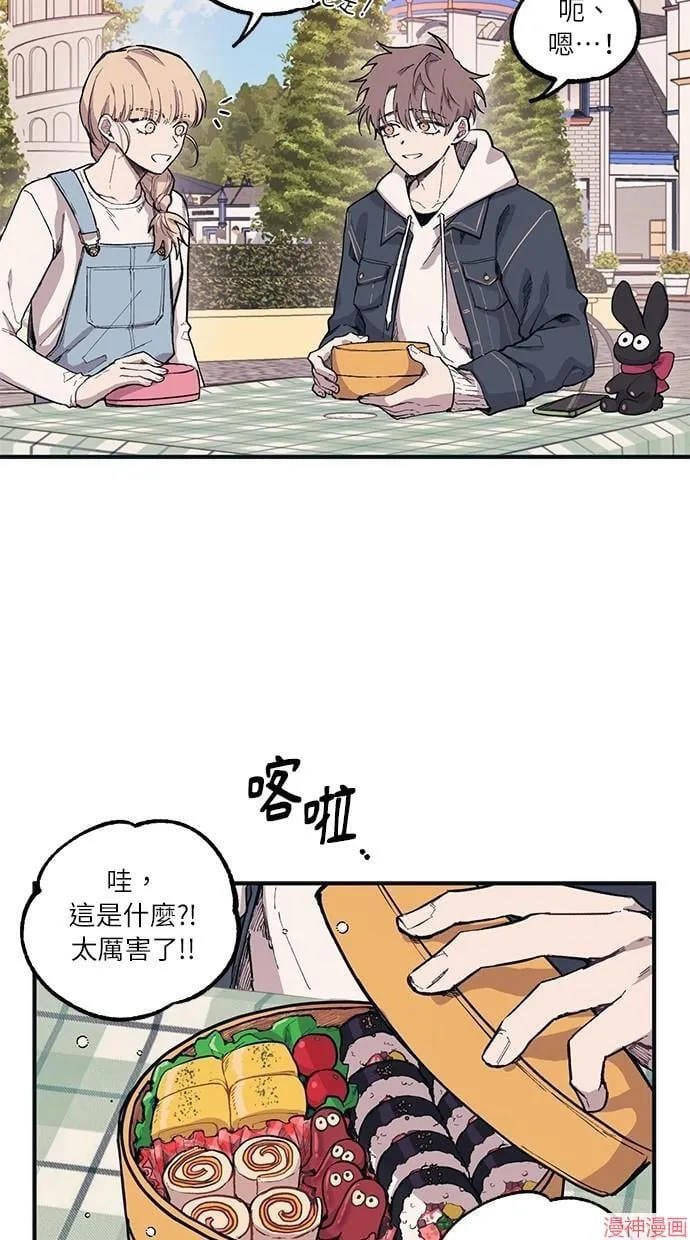 第4话 第16页
