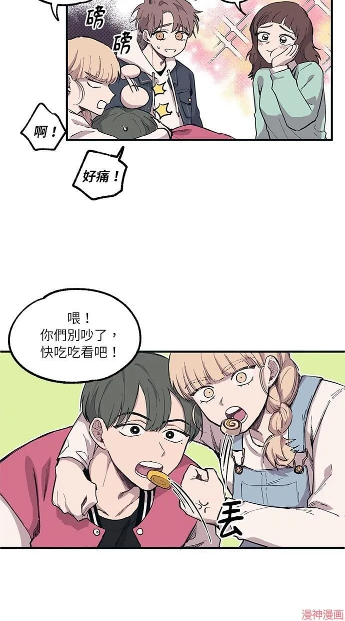 第4话 第19页