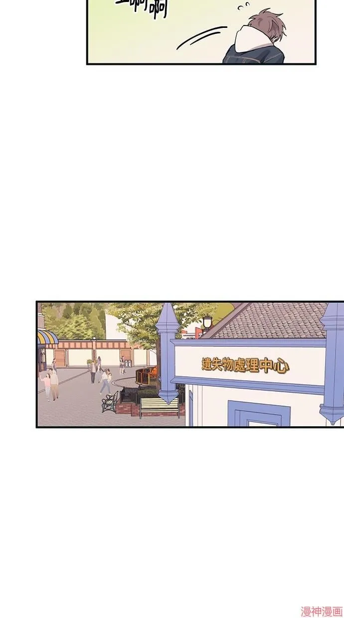 第4话 第41页